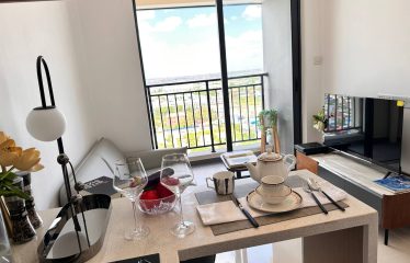 𝗠𝗶𝗿𝗼 𝗖𝗼𝗻𝗱𝗼 𝐍𝐞𝐰 𝐟𝐥𝐨𝐨𝐫 𝐨𝐩𝐞𝐧 𝐟𝐨𝐫 𝐬𝐚𝐥𝐞! 𝐂𝐨𝐦𝐞 𝐬𝐞𝐥𝐞𝐜𝐭 𝐭𝐡𝐞 𝐛𝐞𝐬𝐭 𝐮𝐧𝐢𝐭!