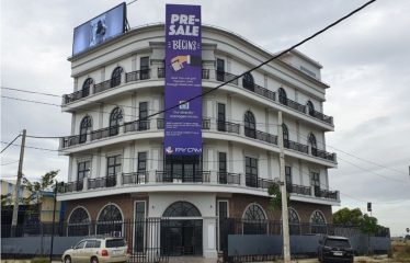 Building on the corner of the street in Sen Sok